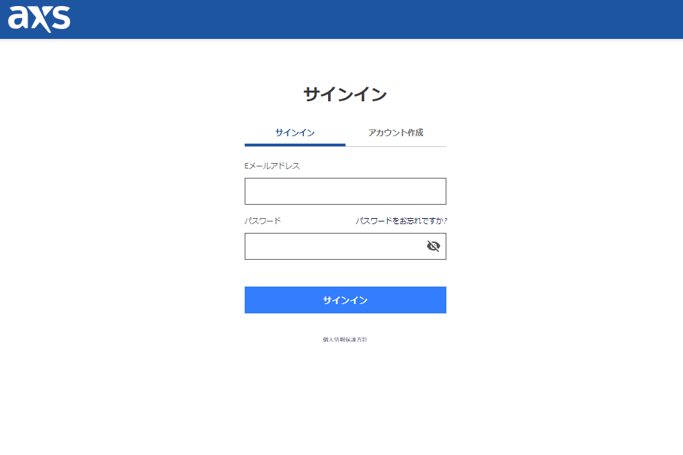 JP User Guide Step 1.png