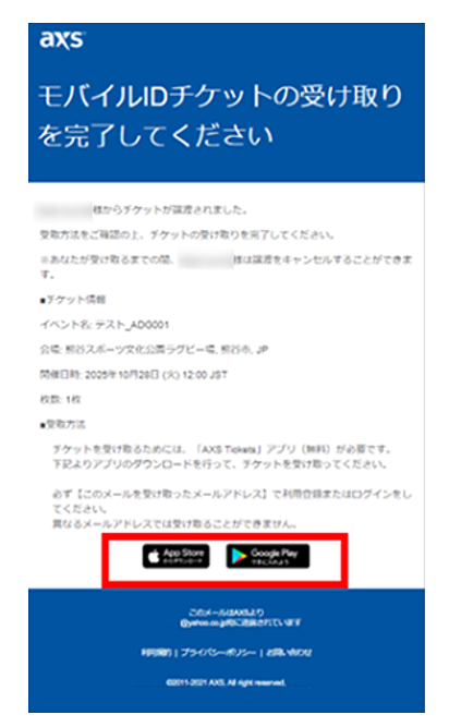 image (8).png